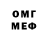 Метадон VHQ GoldenNik