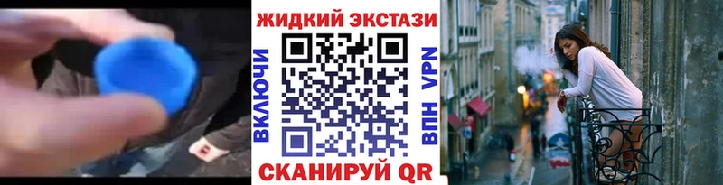 хочу   Ардон  БУТИРАТ бутик 