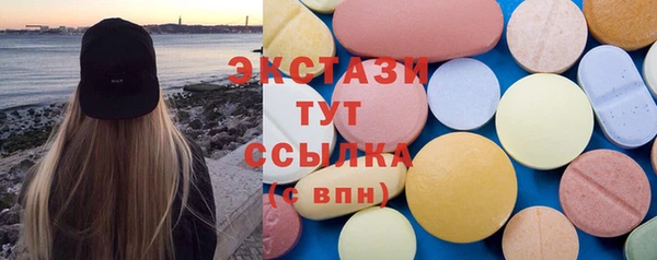 тгк Михайлов