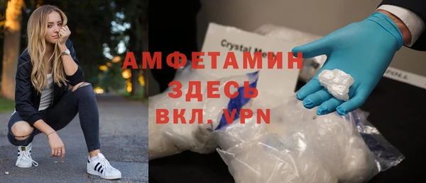 тгк Михайлов