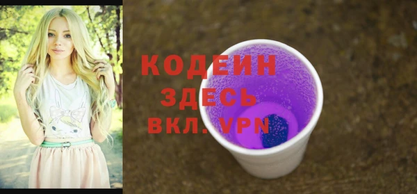 тгк Михайлов