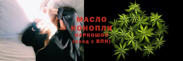 PSILOCYBIN Волоколамск