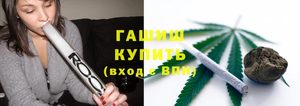 тгк Михайлов