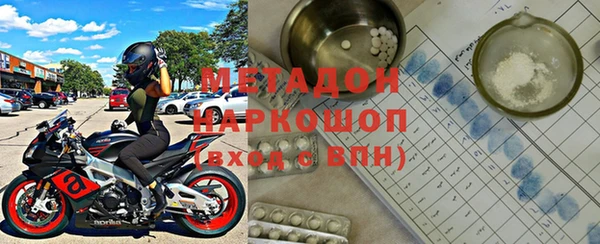 тгк Михайлов