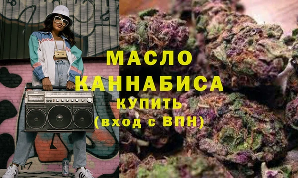 тгк Михайлов