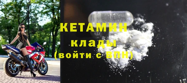 тгк Михайлов