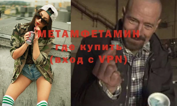 тгк Михайлов