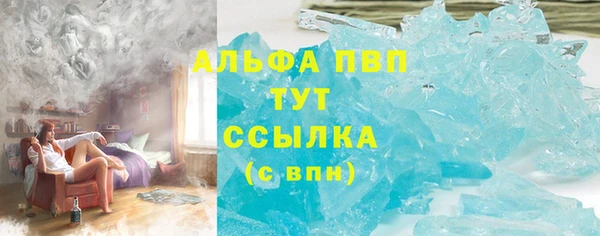 тгк Михайлов