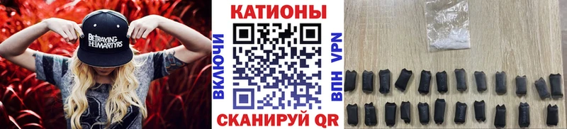 цена наркотик  Ардон  МЯУ-МЯУ мука 